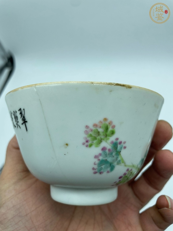 古玩陶瓷淺降花鳥紋茶圓真品鑒賞圖