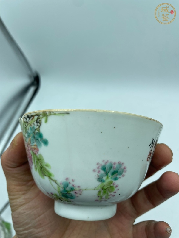 古玩陶瓷淺降花鳥紋茶圓真品鑒賞圖