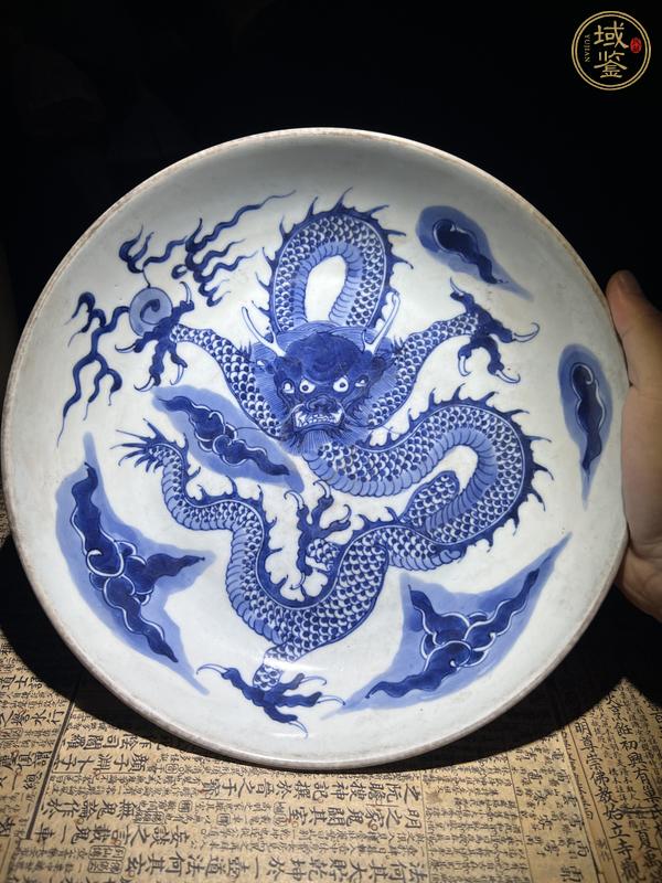 古玩陶瓷龍紋青花盤真品鑒賞圖