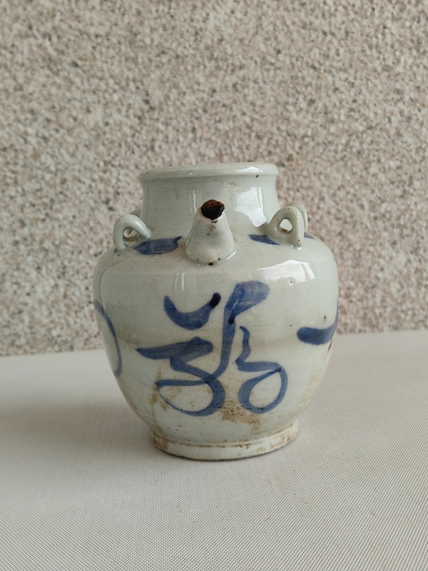 古玩陶瓷青花福字紋茶壺拍賣,當前價格580元