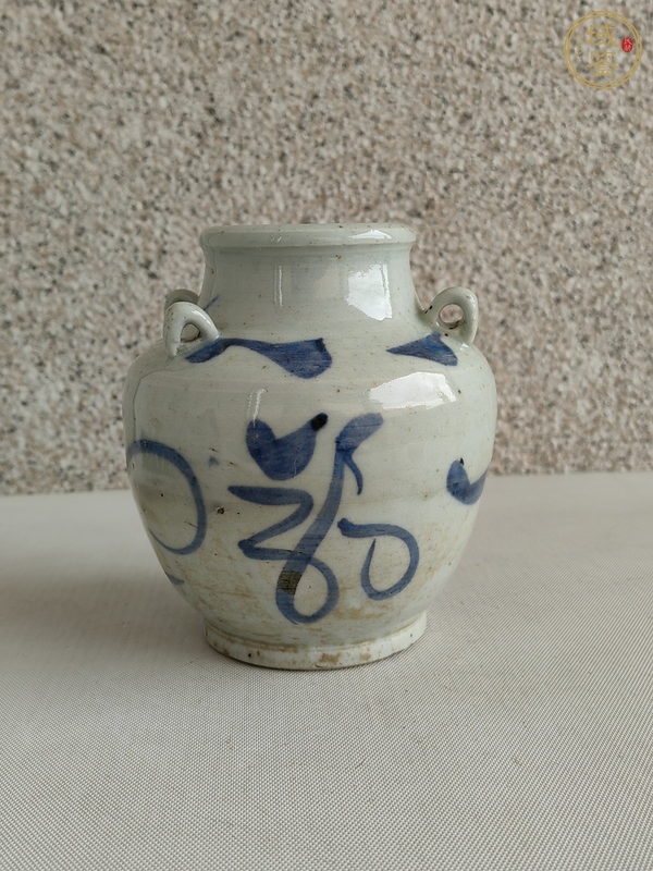 古玩陶瓷青花福字紋茶壺真品鑒賞圖