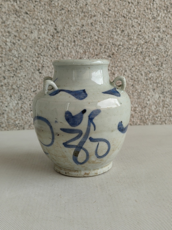 古玩陶瓷青花福字紋茶壺拍賣,當前價格580元