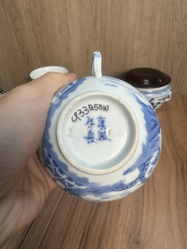 古玩陶瓷晚清青花把杯拍賣，當(dāng)前價(jià)格1600元