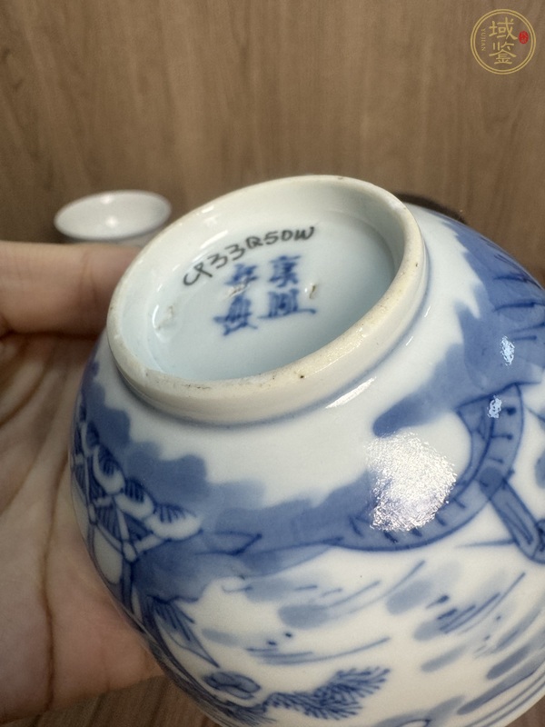 古玩陶瓷晚清青花把杯真品鑒賞圖