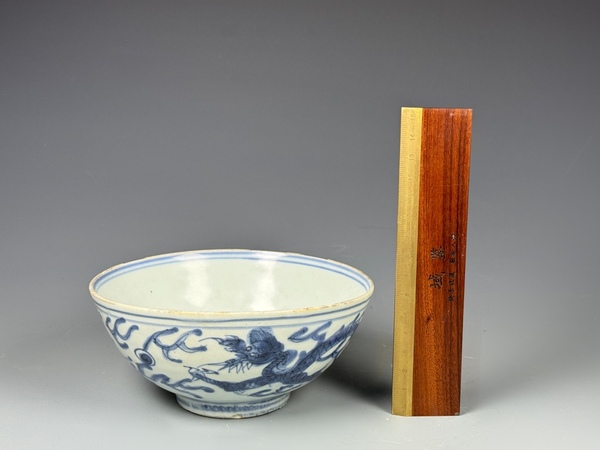 古玩陶瓷明晚期·青花龍鳳呈祥紋碗拍賣，當(dāng)前價格3724元