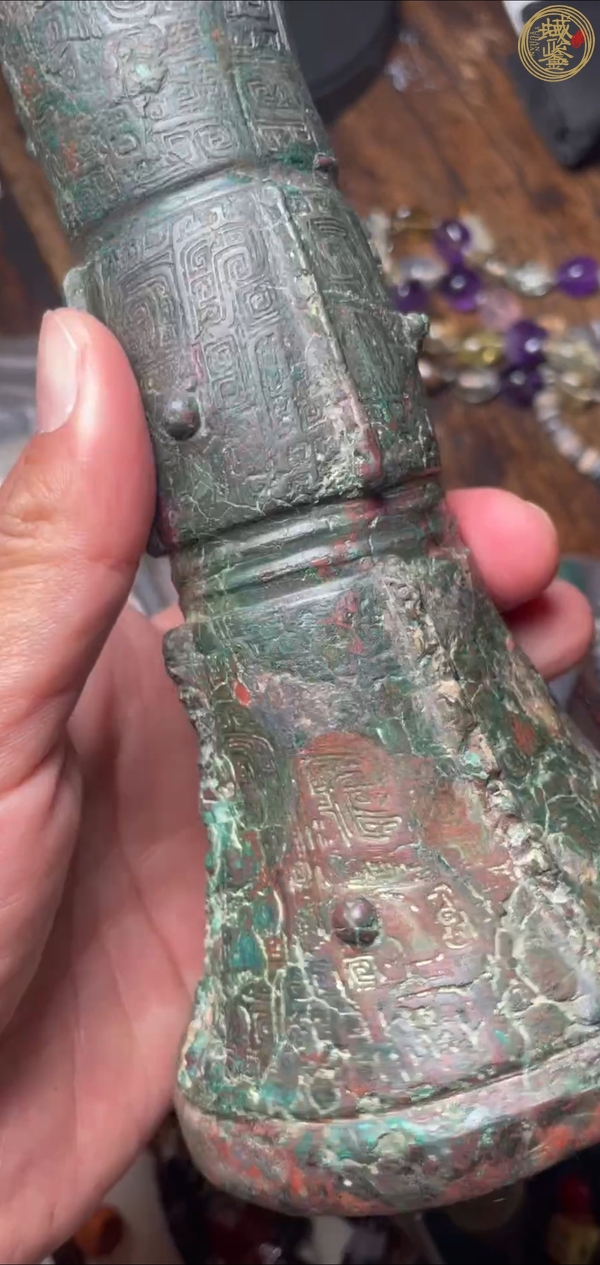 古玩銅器青銅花觚底部真品鑒賞圖