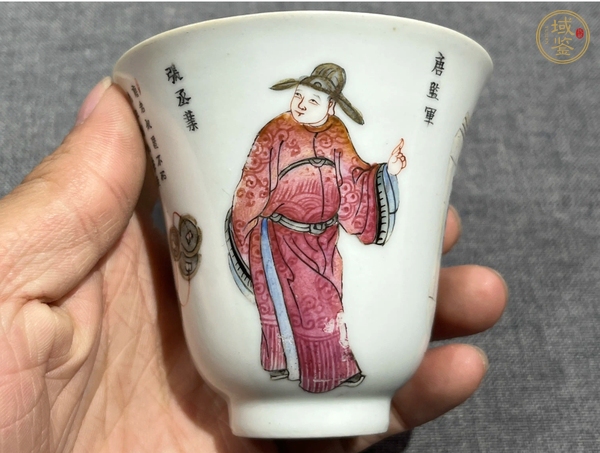 古玩陶瓷粉彩無雙譜人物鈴鐺杯真品鑒賞圖