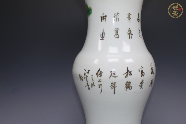 古玩陶瓷民國時期·粉彩松鶴延年仙草牡丹圖鳳尾尊真品鑒賞圖