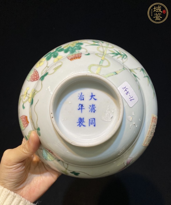 古玩陶瓷粉彩癩瓜碗真品鑒賞圖