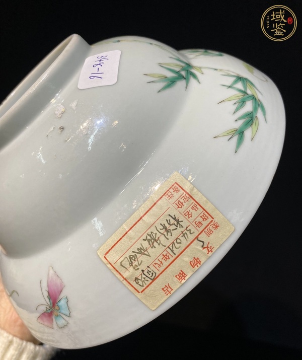 古玩陶瓷粉彩癩瓜碗真品鑒賞圖