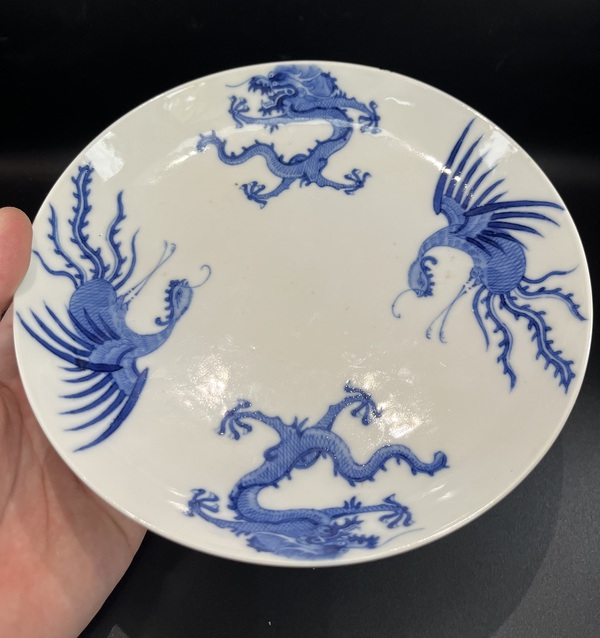 古玩陶瓷青花龍鳳紋盤拍賣，當前價格5500元