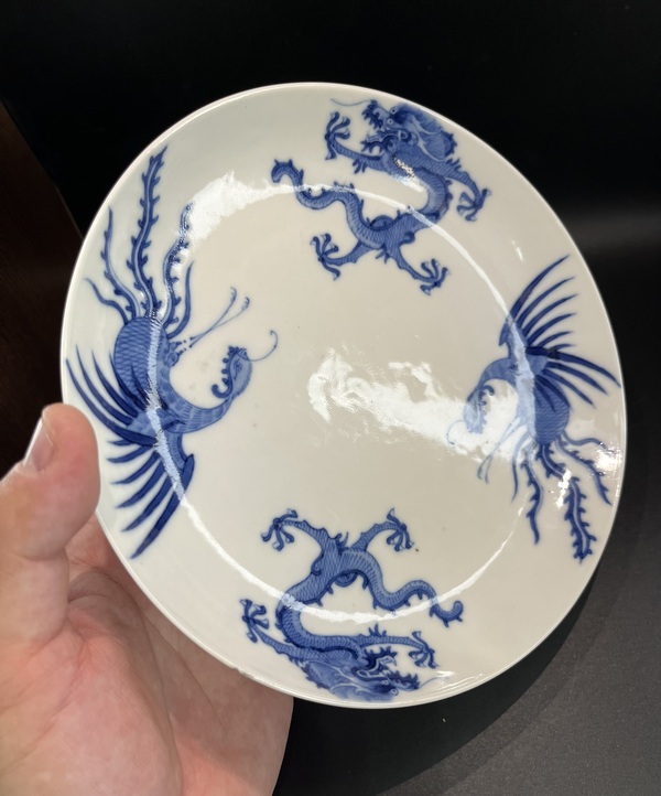 古玩陶瓷青花龍鳳紋盤拍賣，當前價格5500元