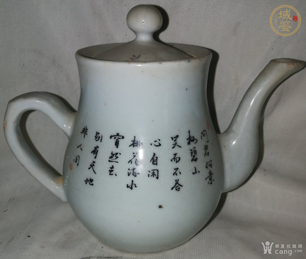 古玩陶瓷人物紋執(zhí)壺真品鑒賞圖