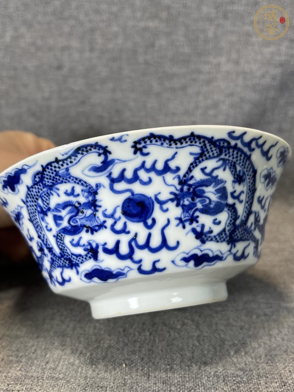 古玩陶瓷龍紋青花碗真品鑒賞圖