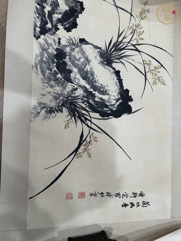 古玩字畫蘭吐幽香真品鑒賞圖