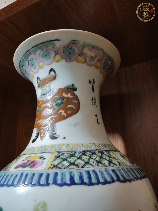 古玩陶瓷粉彩花卉鐘鼎詩文瓶真品鑒賞圖