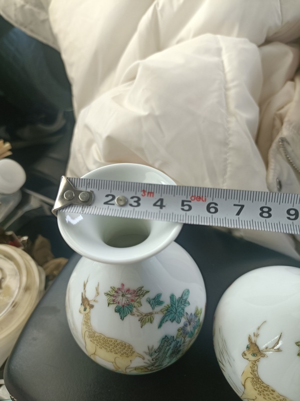 古玩陶瓷粉彩鹿紋玉壺春瓶拍賣，當前價格3888元