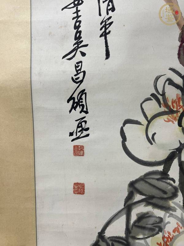 古玩字畫沉香亭畔瑤臺(tái)下真品鑒賞圖