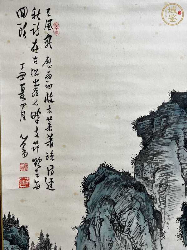 古玩字畫天風(fēng)寂歷雨初收真品鑒賞圖