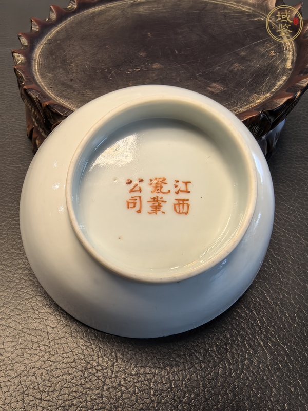 古玩陶瓷粉彩花鳥(niǎo)紋盤(pán)真品鑒賞圖