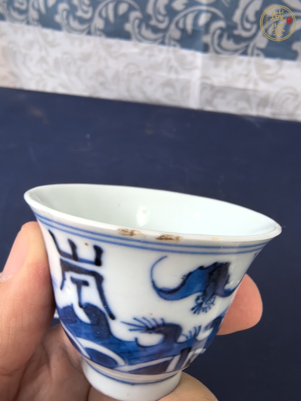 古玩陶瓷福壽紋青花杯真品鑒賞圖