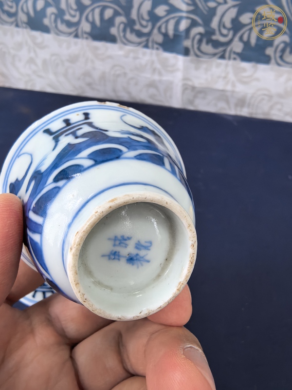 古玩陶瓷福壽紋青花杯真品鑒賞圖