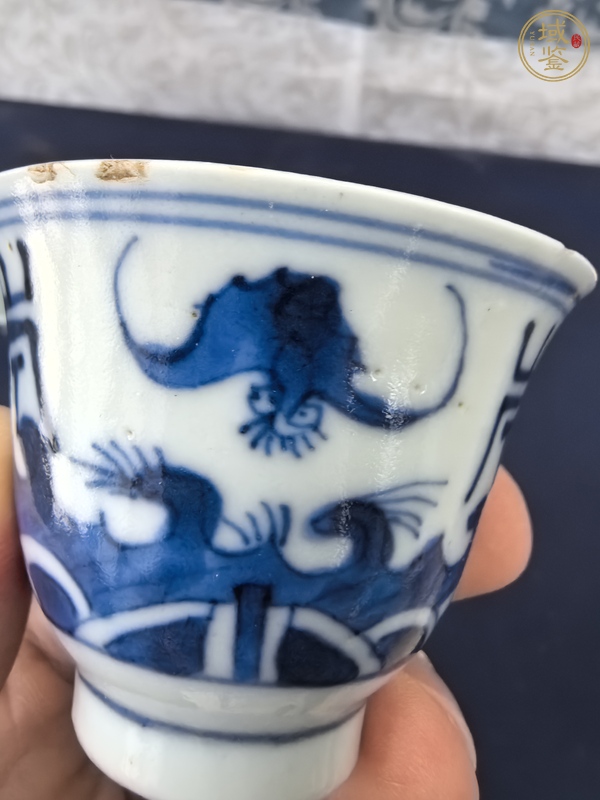 古玩陶瓷福壽紋青花杯真品鑒賞圖