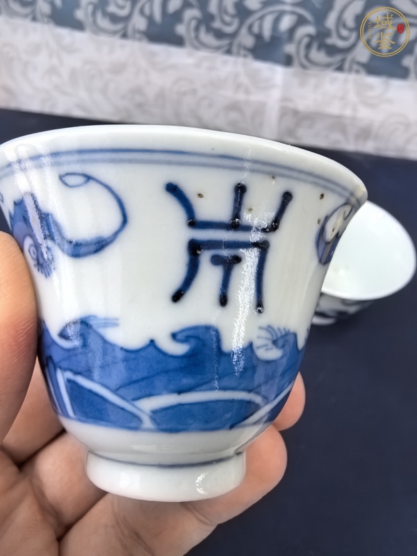 古玩陶瓷福壽紋青花杯真品鑒賞圖