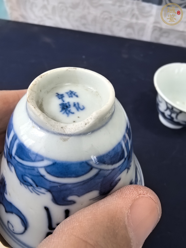 古玩陶瓷福壽紋青花杯真品鑒賞圖