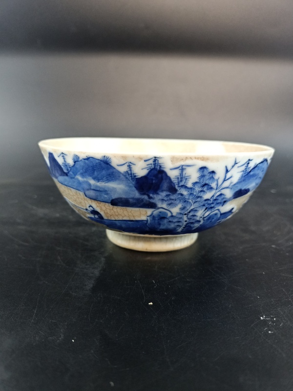 古玩陶瓷【道光精品】 哥釉青花山水紋碗【傳世佳品】【收藏珍品】拍賣，當(dāng)前價(jià)格0元