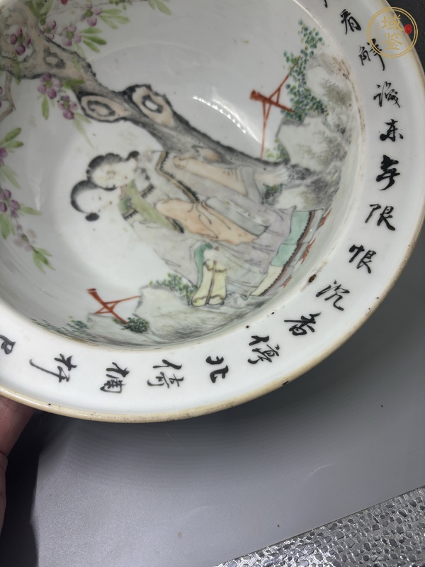 古玩陶瓷光緒·淺降彩洗手盆真品鑒賞圖