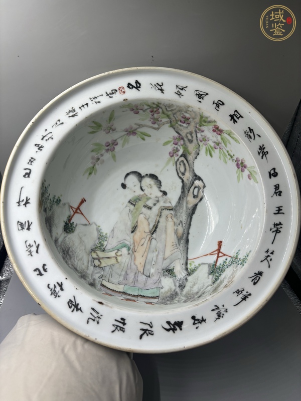 古玩陶瓷光緒·淺降彩洗手盆真品鑒賞圖