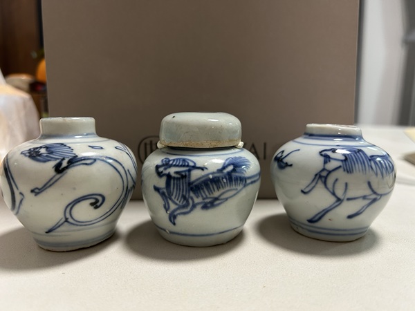古玩陶瓷明晚·青花麒麟飛馬紋水盂拍賣,當前價格8888元