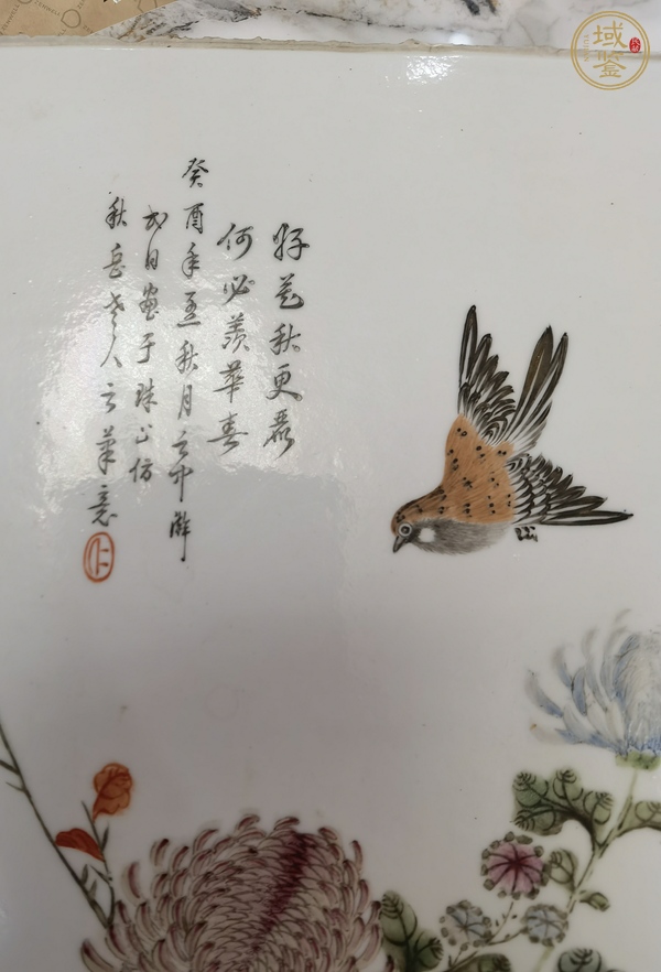 古玩陶瓷民國細(xì)路粉彩花鳥瓷板真品鑒賞圖