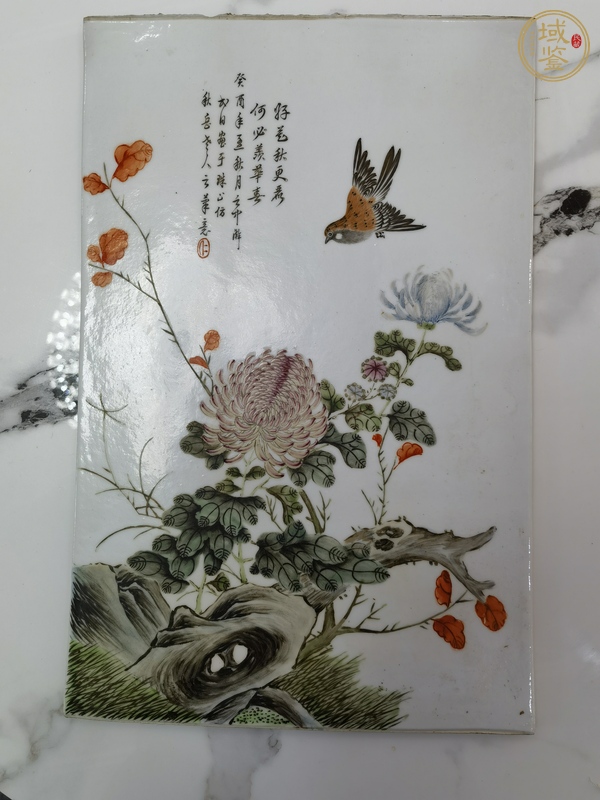 古玩陶瓷民國細(xì)路粉彩花鳥瓷板真品鑒賞圖