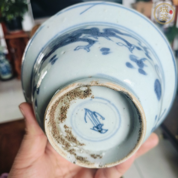 古玩陶瓷龍紋青花折沿碗真品鑒賞圖