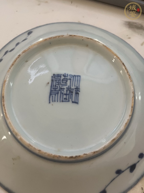 古玩陶瓷青花花卉紋盤真品鑒賞圖