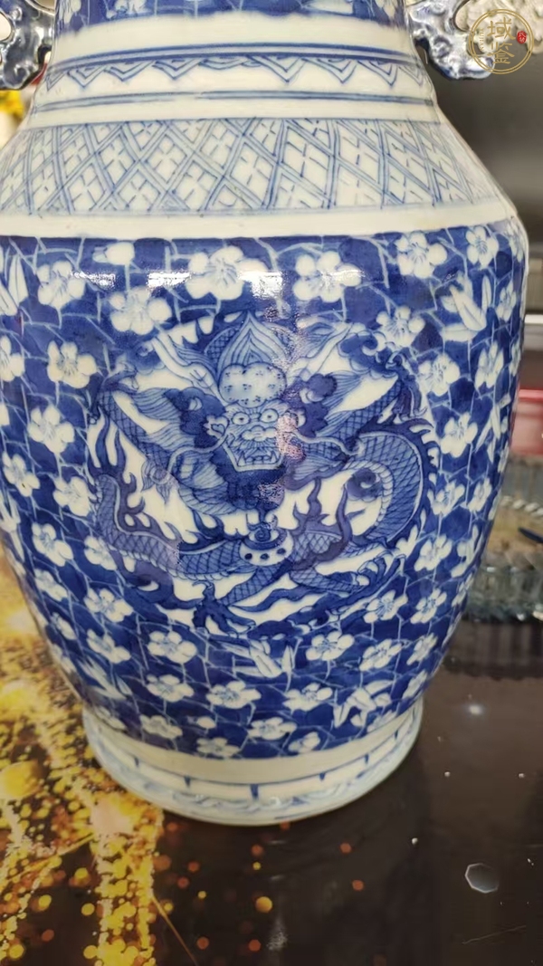 古玩陶瓷青花龍紋盤口瓶，注意品相真品鑒賞圖