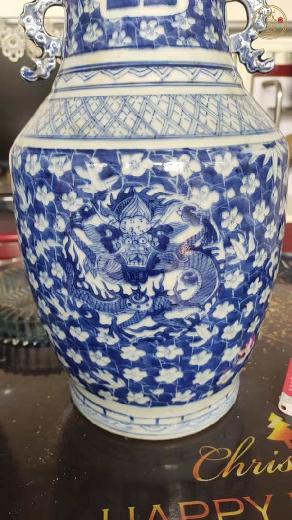 古玩陶瓷青花龍紋盤口瓶，注意品相真品鑒賞圖