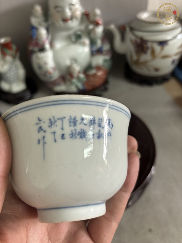 古玩陶瓷青花花卉詩文仰鐘杯真品鑒賞圖