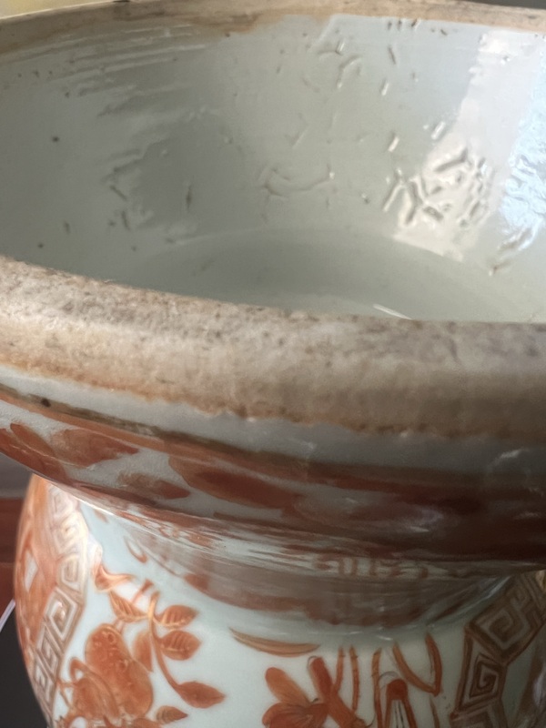 古玩陶瓷礬紅滿人物渣斗拍賣,當前價格1600元