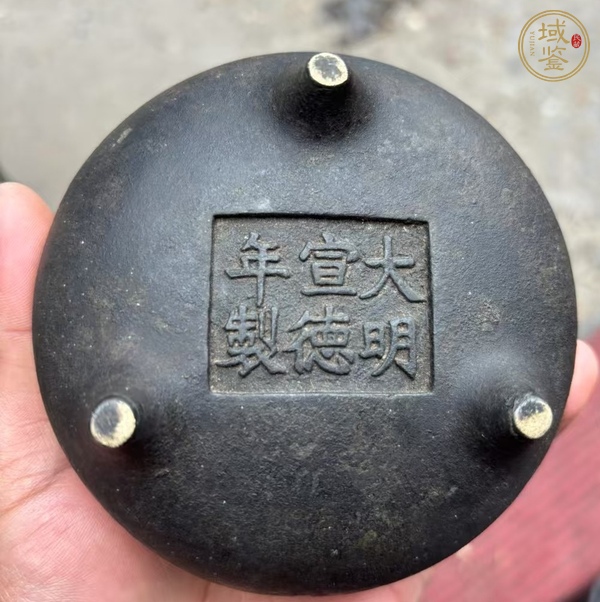 古玩銅器沖天耳爐真品鑒賞圖