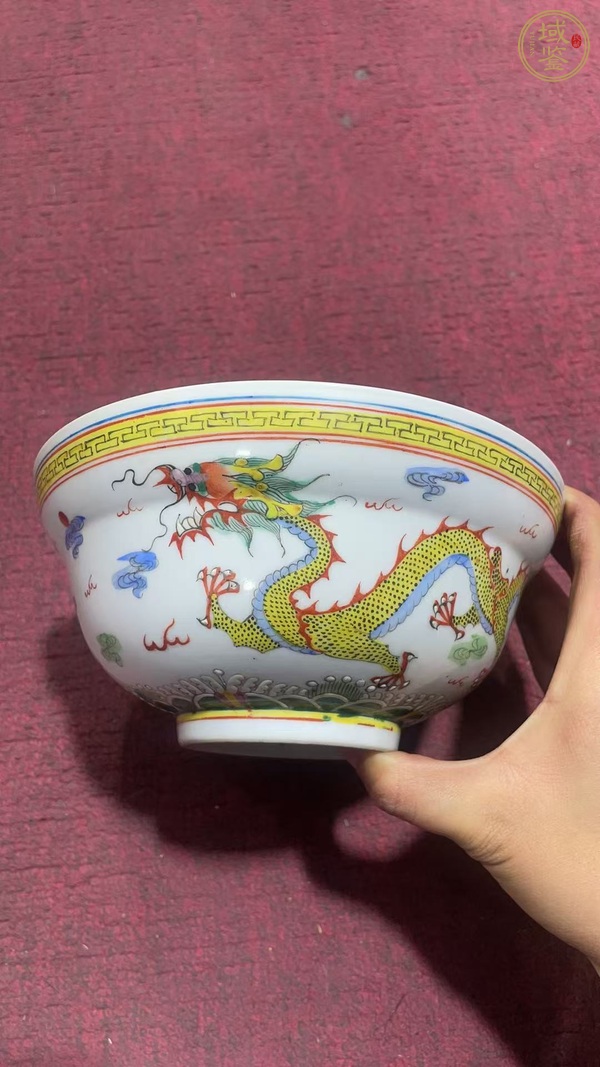 古玩陶瓷粉彩龍鳳紋折腰碗真品鑒賞圖