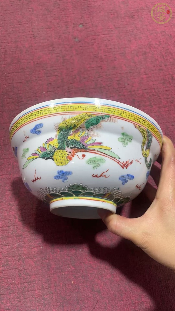 古玩陶瓷粉彩龍鳳紋折腰碗真品鑒賞圖