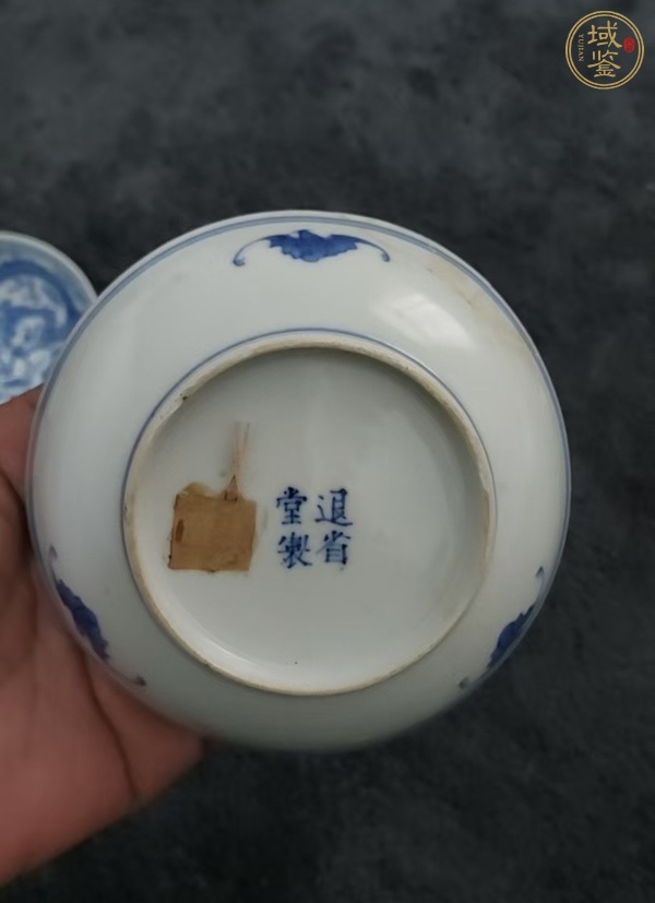 古玩陶瓷清光緒 青花雙龍紋一組真品鑒賞圖