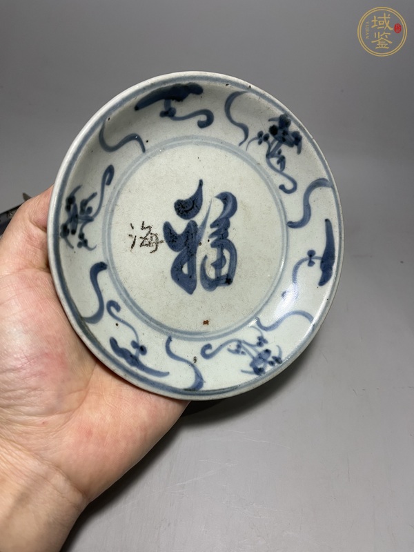 古玩陶瓷青花花卉紋盤真品鑒賞圖