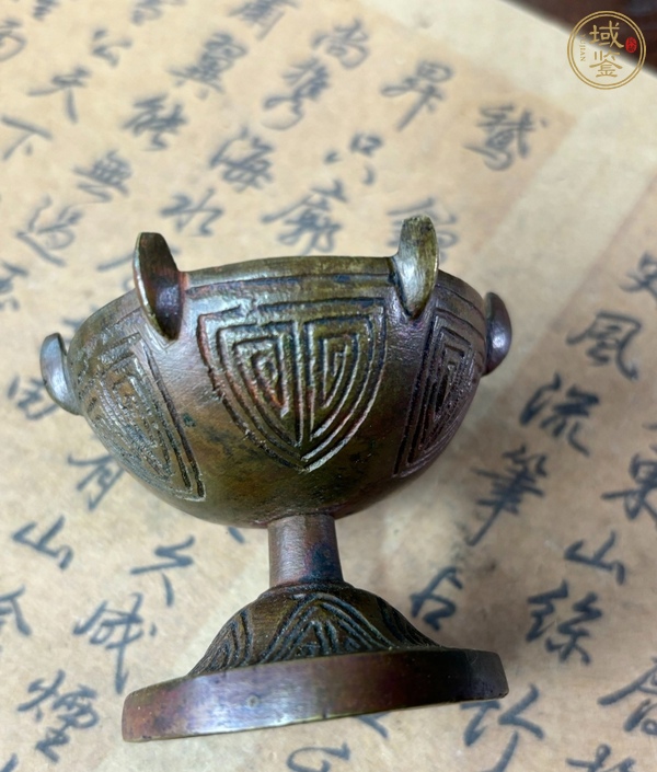 古玩銅器熏爐真品鑒賞圖