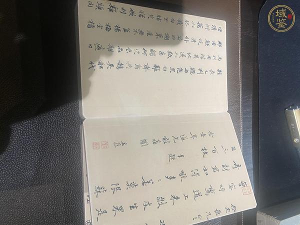 古玩字畫噉荔圖真品鑒賞圖