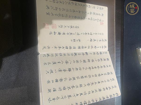 古玩字畫噉荔圖真品鑒賞圖