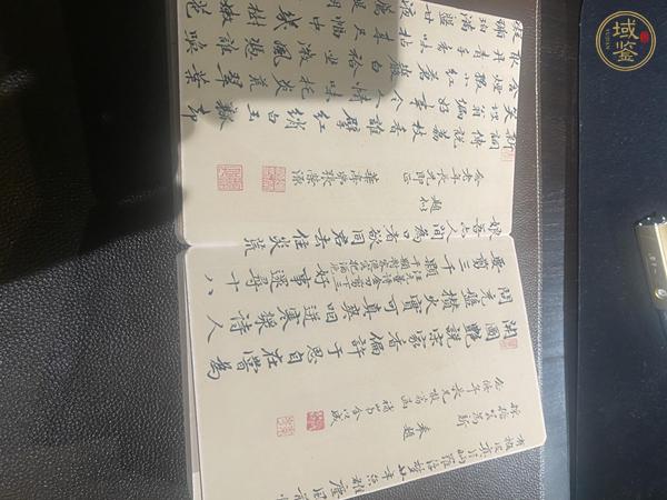 古玩字畫噉荔圖真品鑒賞圖